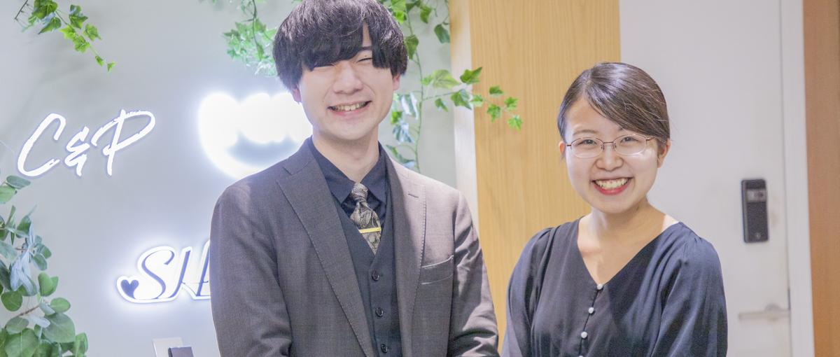 経験ゼロ歓迎！マーケ企画運営で挑戦し成長できるキャリア環境