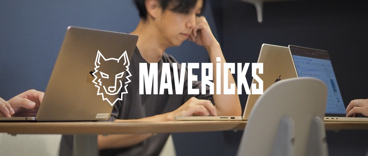 札幌でモダン開発！最新技術の経験を積みながら一緒に成長しませんか？