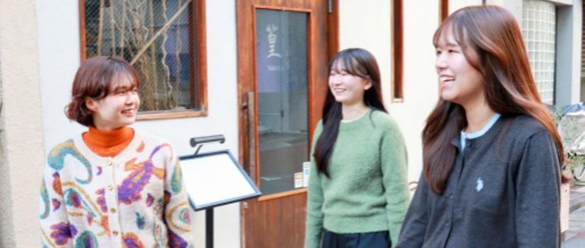 27新卒｜業界課題に向き合う総合職｜動物医療×畜産加工領域へ