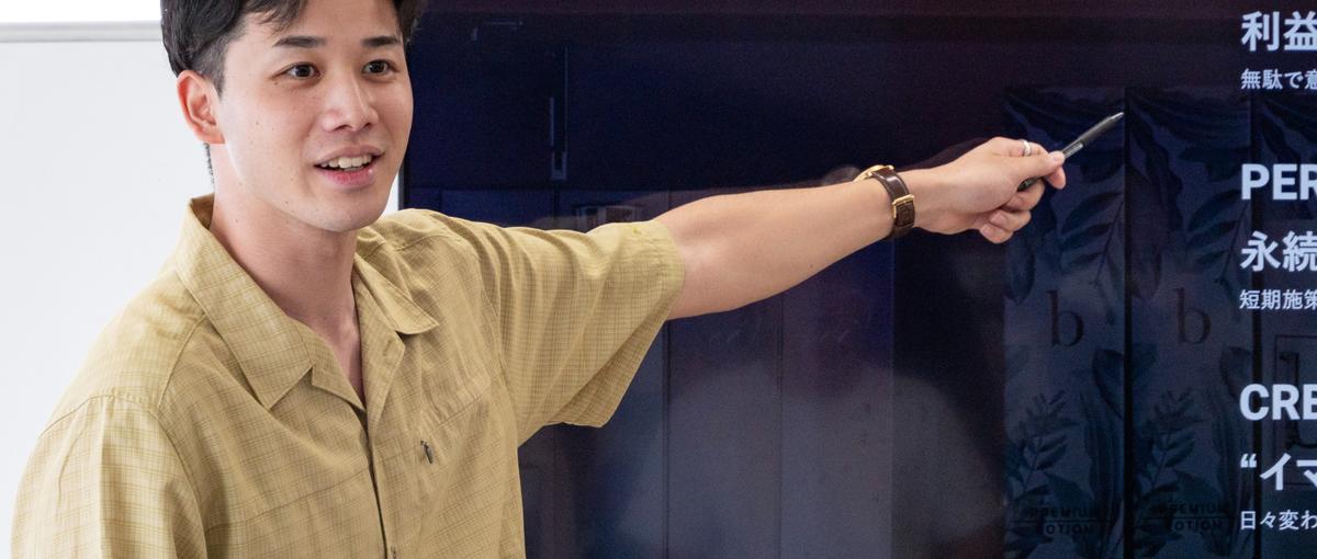 1対1のプロから、1対Nの仕掛け人へ。SNSマーケティングプランナー募集！