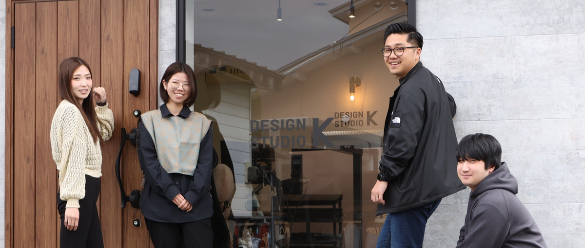 東北から新しい価値を！次のステージで輝くUIデザイナー募集