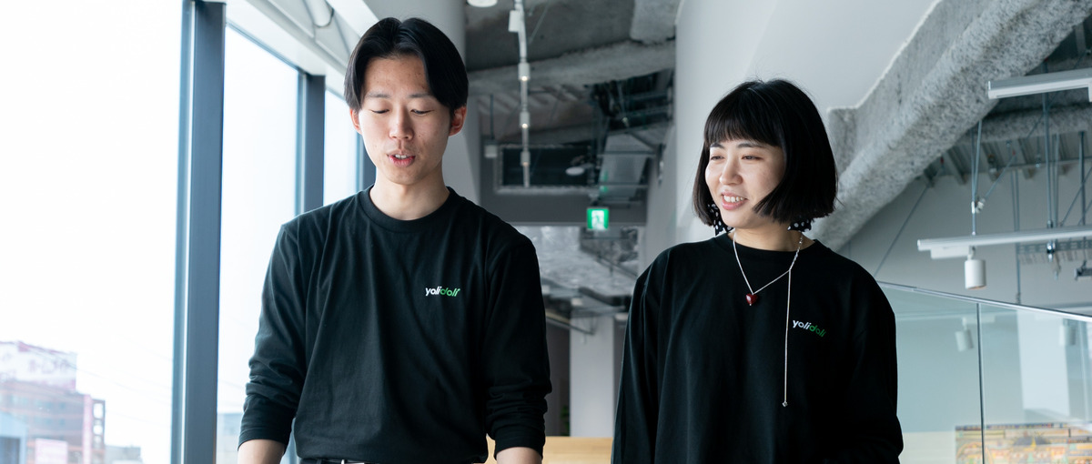 医療×観光の新市場！海外富裕層向けウェルネスツーリズムのBizDev募集！