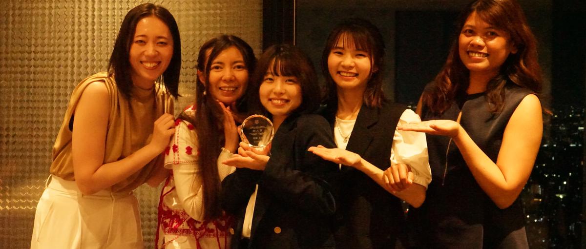 対面開催 | 外国人のサポートや多文化共生に関心のある学生WANTED！