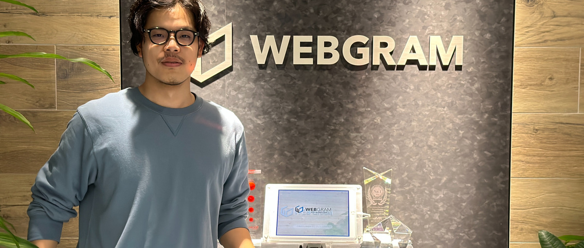 あなただから任せたい…！そうお客様から言われる仕事を。