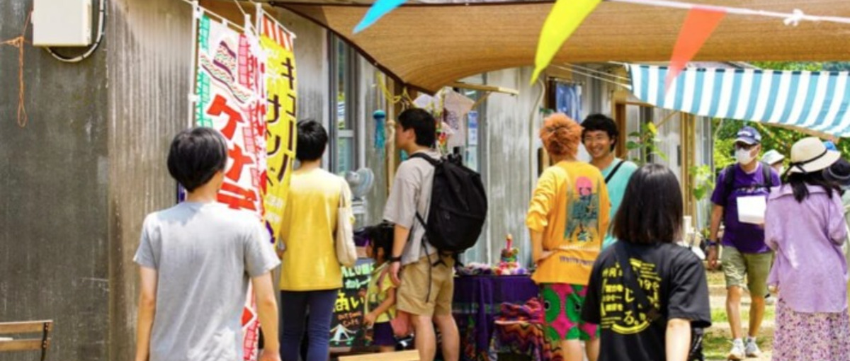 持続可能で豊かなまちづくりを支える | コンプライアンスマネージャー