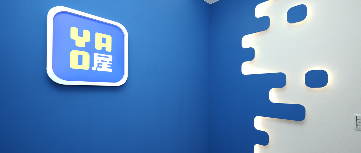 リモートOK！Webデザイナー/フロントエンジニア募集！