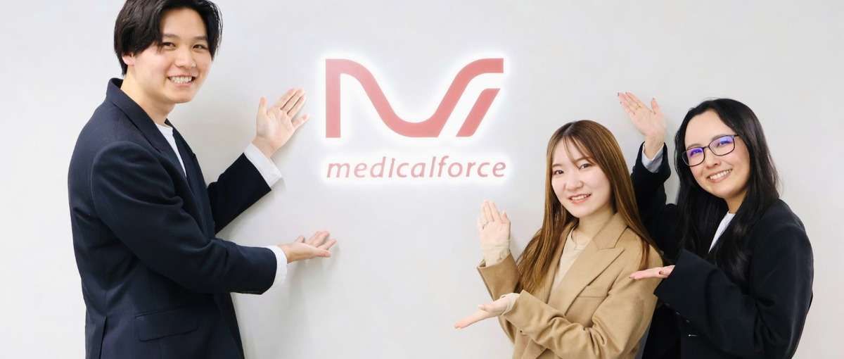 デザインで事業成長を支援する！マネージャー候補｜クリエイティブディレクター