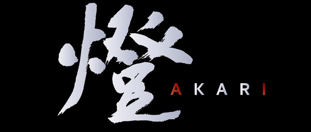 デザイナー募集！急成長し続ける東大松尾研発AIスタートアップ！