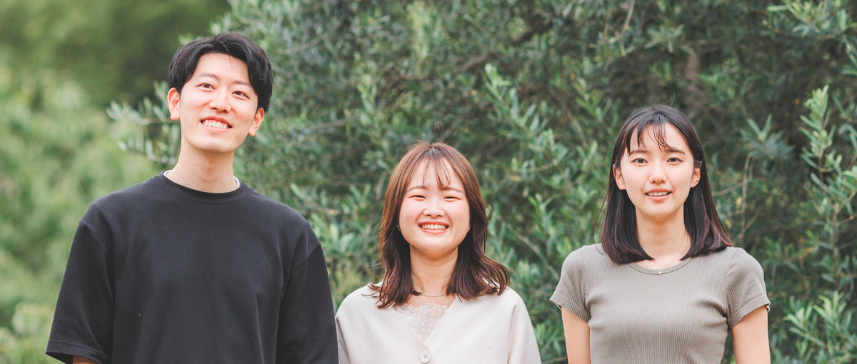 兵庫｜経験ゼロからコンサルタントへ。誰かの未来を応援する仕事！