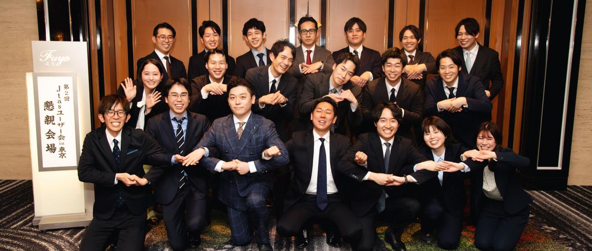 調達10億以上/ホテル AI SaaS/エンプラCSからPdMのポジション