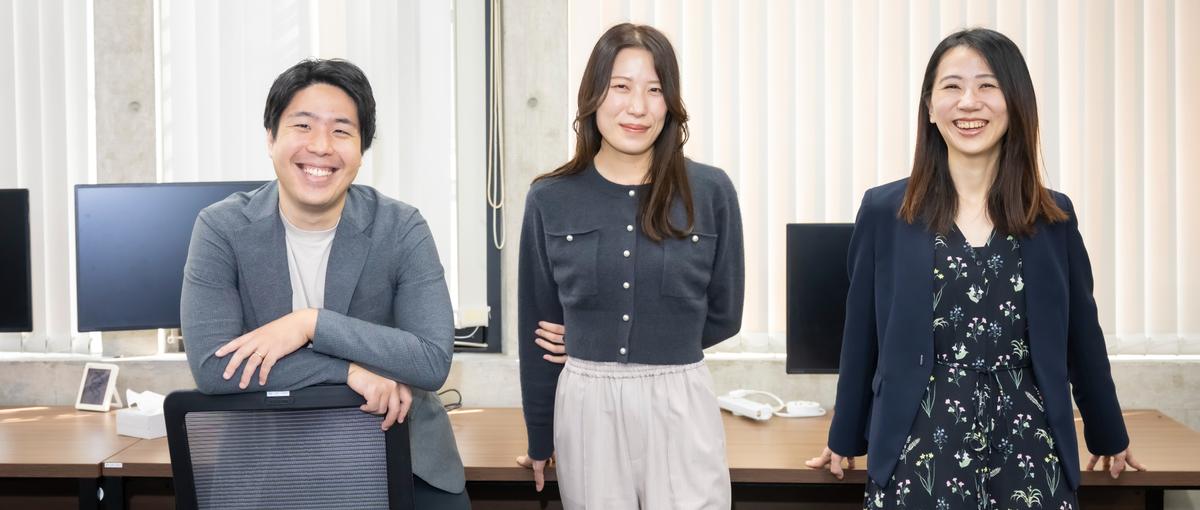 AI×事業支援で顧客成長に伴走！成長フェーズのコアメンバーWANTED！