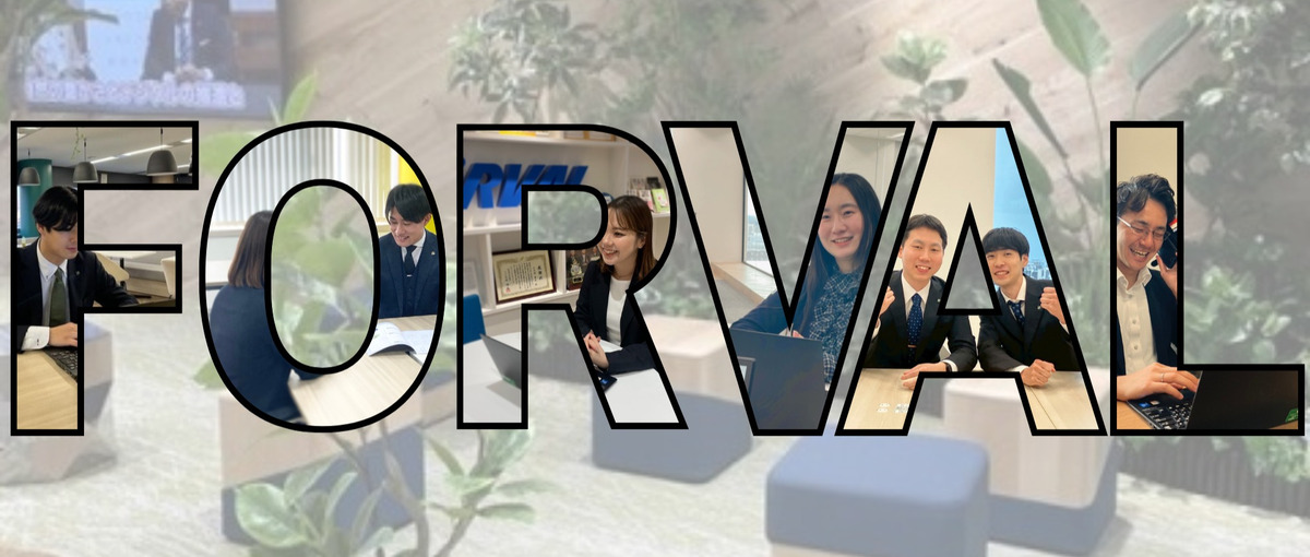 名古屋／企業ドクターって知ってる？新職種／経営者の赤字問題を解決する