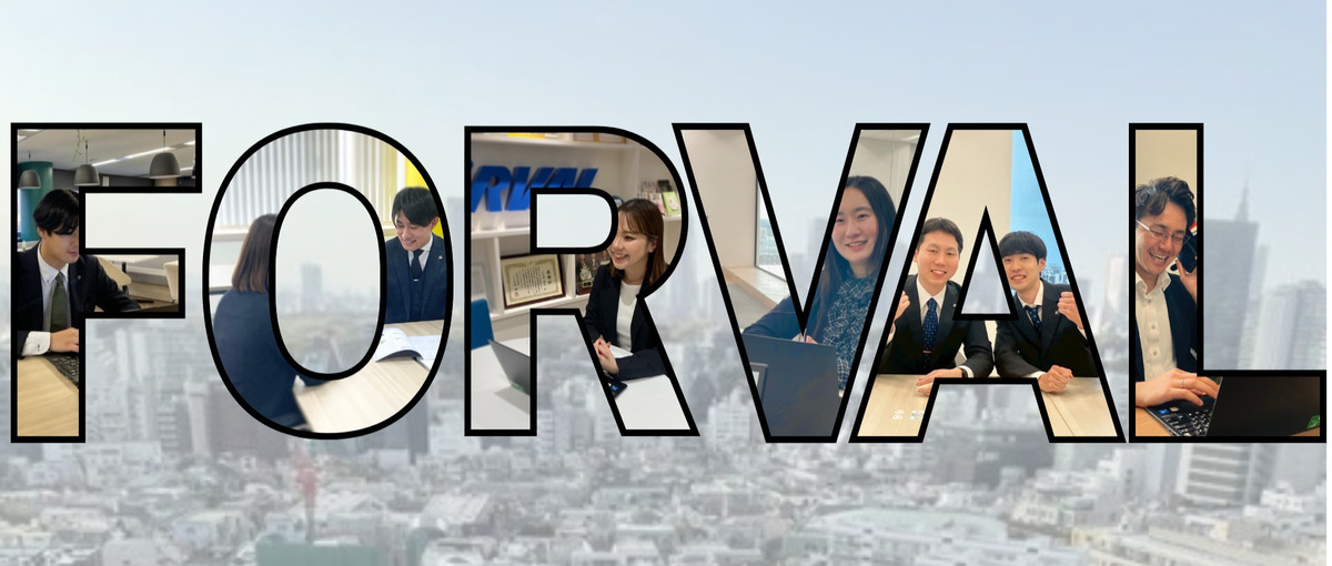 北海道：新職種の企業ドクターって知ってる？／経営者の赤字問題を解決！