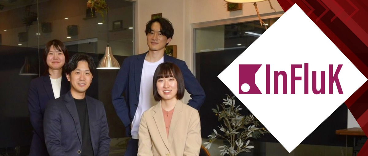  韓国マーケの先駆者に！オフラインSNS運用インターン募集