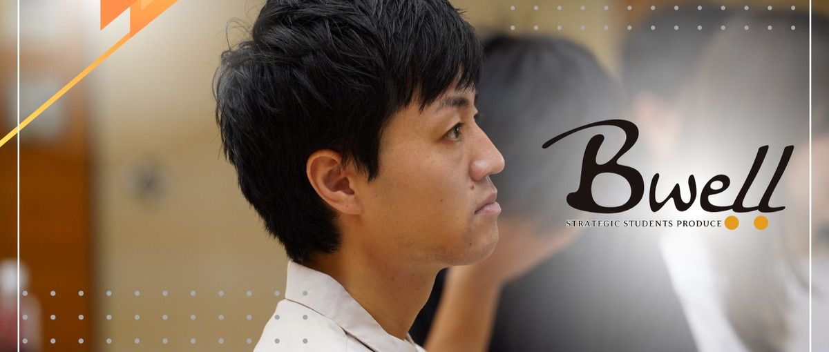  営業/コンサルタントとして、採用課題に向きあう一員に‼