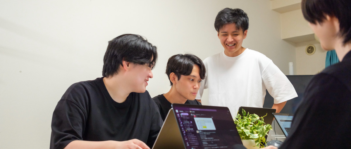 誰のため？か分からない開発はしない。事業の成功を喜べる元請けエンジニアへ。