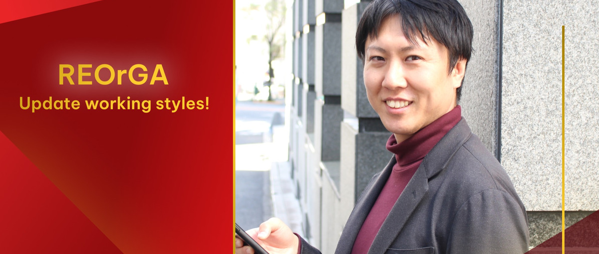 PMO募集｜チームで切磋琢磨しながら成長できる！環境には自信があります！