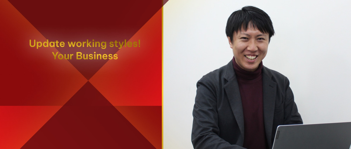 Swift×React｜新しい環境でさらなる成長を目指したい方へ