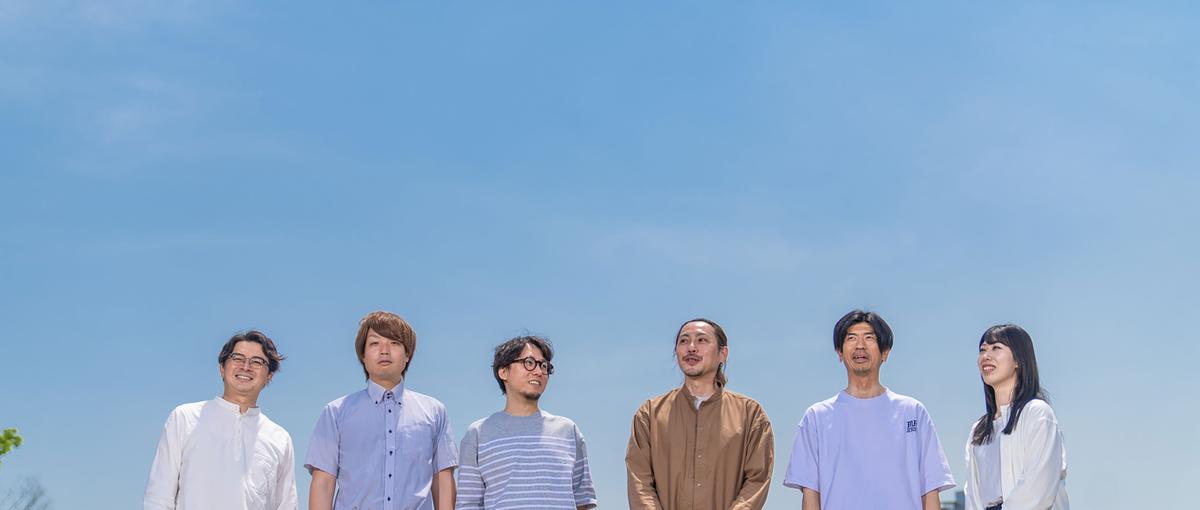 要件定義からKPI施策まで｜ポイ活サービスの成長をリードするPMO募集中！