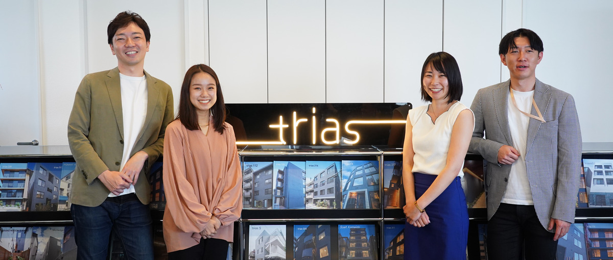 企画〜施工まで一貫プロデュース！街づくりも私生活もキャリアもワンランク上へ