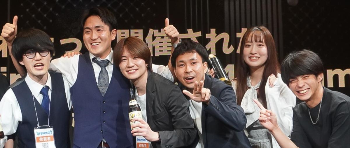 急成長SaaS！イベントDXの最前線で、ビジネスを加速させるセールス募集！