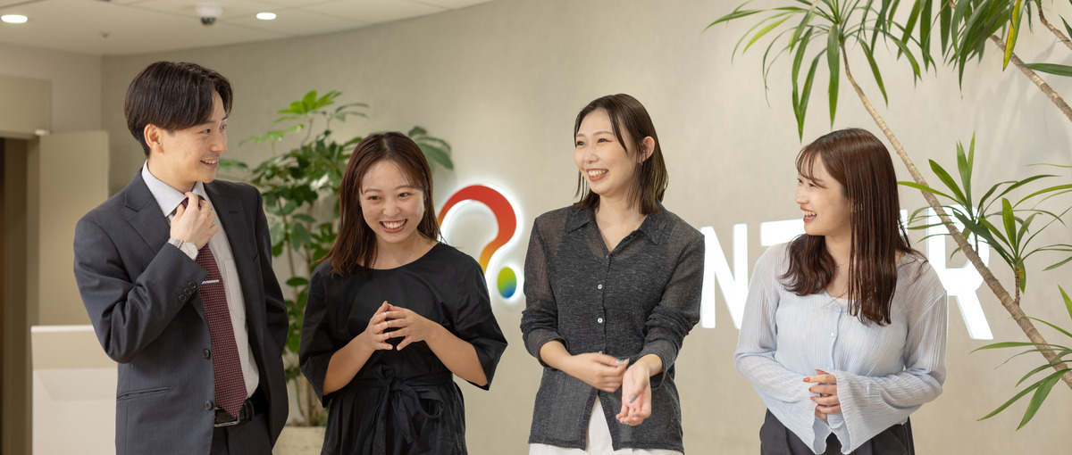 3年後、どうなってる？確かな成長キャリアを描ける環境で高みを目指そう！