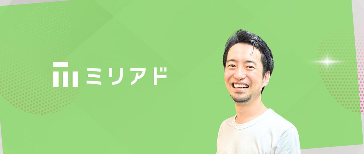 ブランク・子育てとの両立歓迎◢◤ステップアップ可能な採用人事メンバーを募集