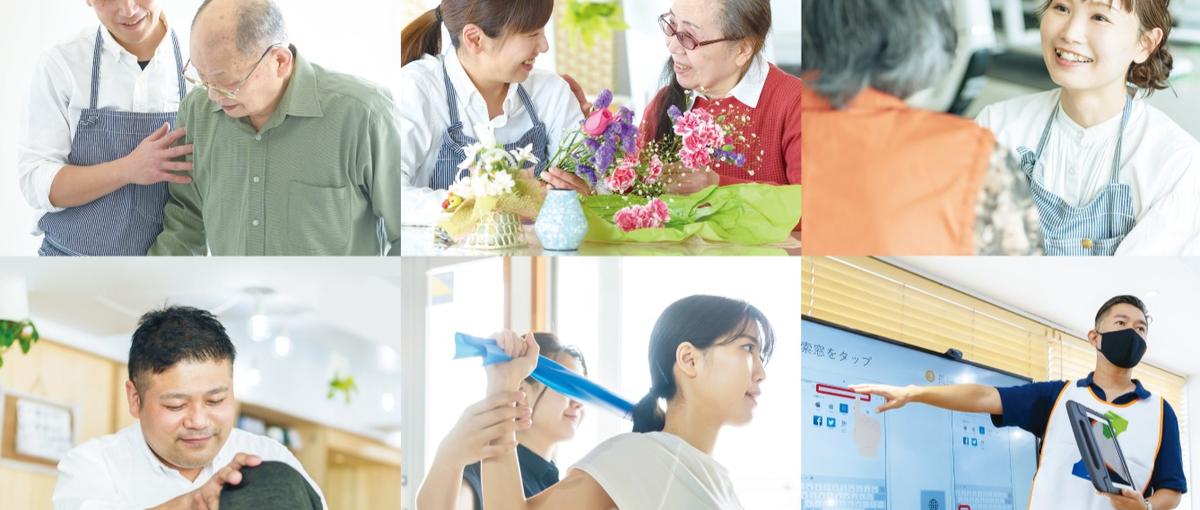 五反田駅徒歩圏内！半日デイのＰＴ大募集！