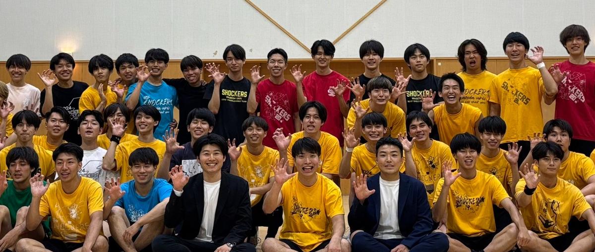 スポーツ経験者必見｜本田圭佑が投資したスポーツ×スポンサー事業の企画マーケ