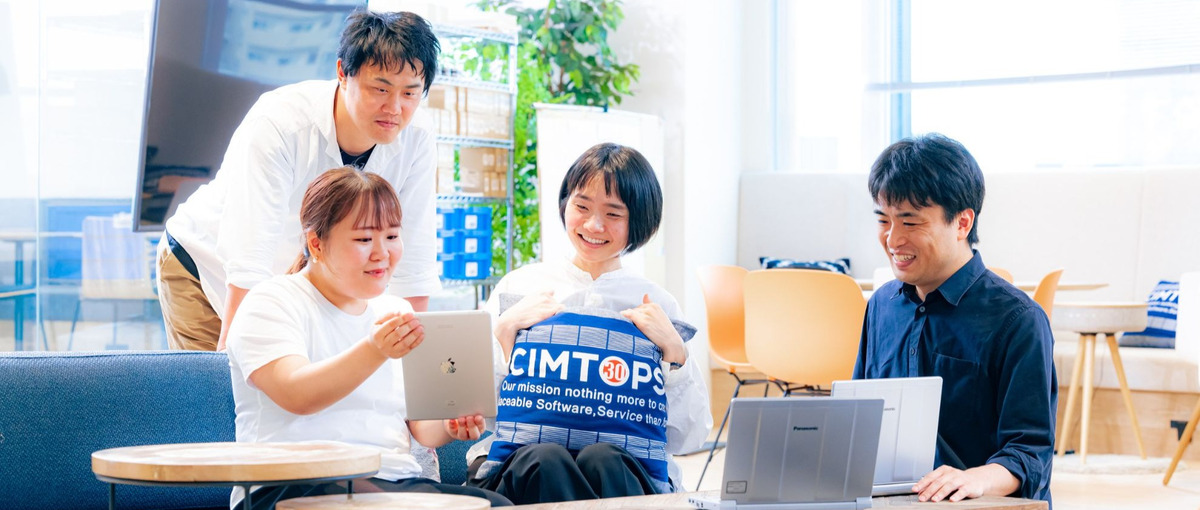 C#/Java経験者募集！製造業のDXを推進するi-Reporter開発