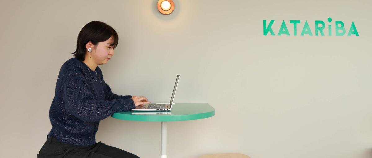 共感と応援を生むストーリー設計で社会を変える教育NPOインハウスエディター