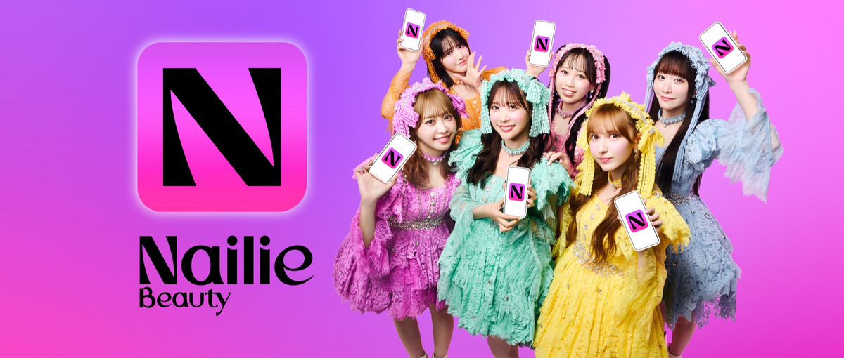 学生インターン募集！SNSや美容好き歓迎！アプリの企画・運営をサポート！