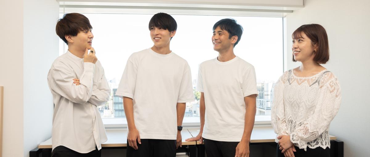 フルスタックエンジニア募集｜宿泊業の会員基盤や予約システムを創るPJ