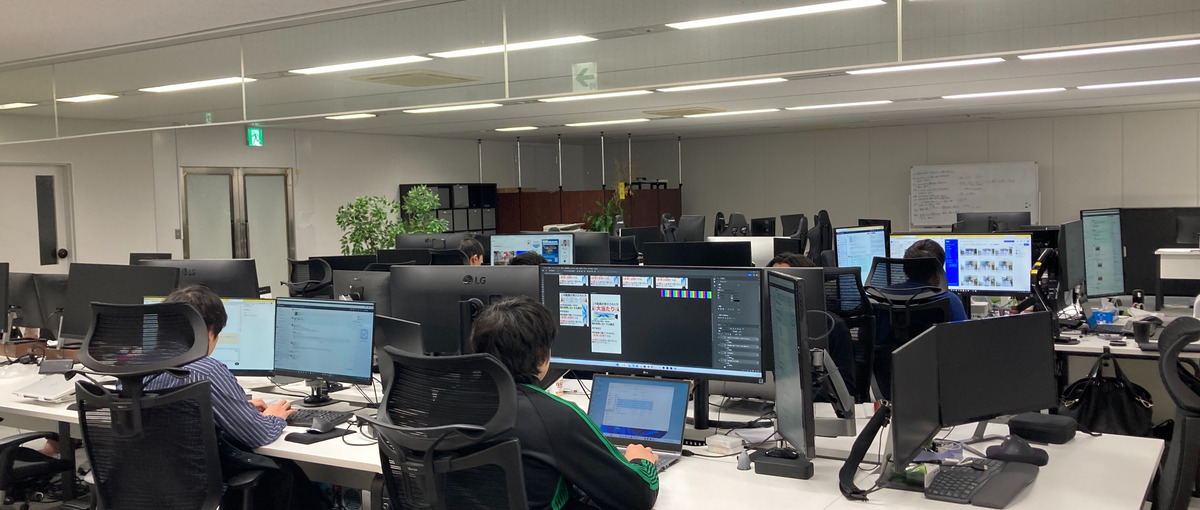 億単位の数字を扱う、Webマーケティング。大きな仕事をしたい方歓迎