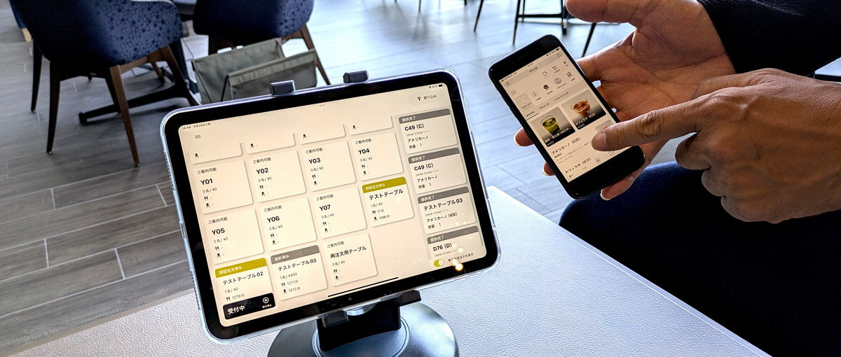 飲食店のDX化をそばで支えたい！toC・toB対応もマスターしたい人を募集