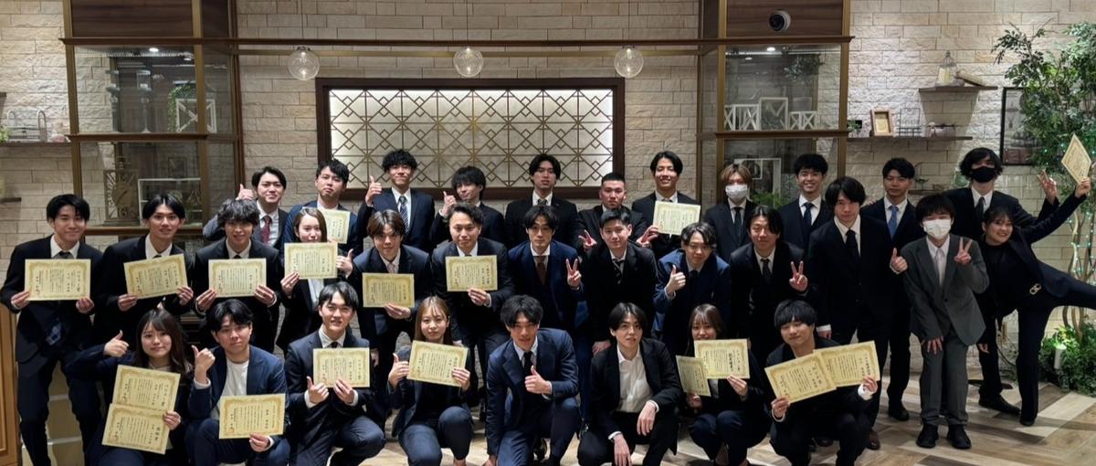 大学生活何も出来ていない…大丈夫です！営業の長期インターンで挽回しましょう