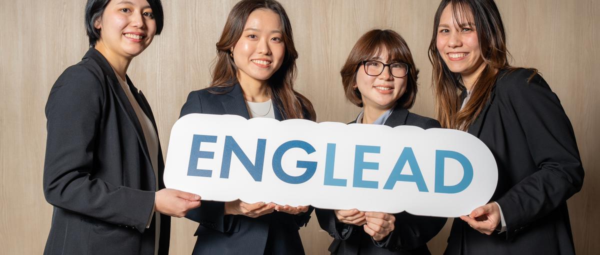 あなたのホスピタリティは武器になる｜社内外の困った！に併走するCSスタッフ