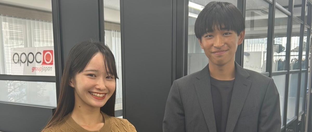 博多拠点オープン！起業・経営を実践的に学べるインターンに参加してみません？