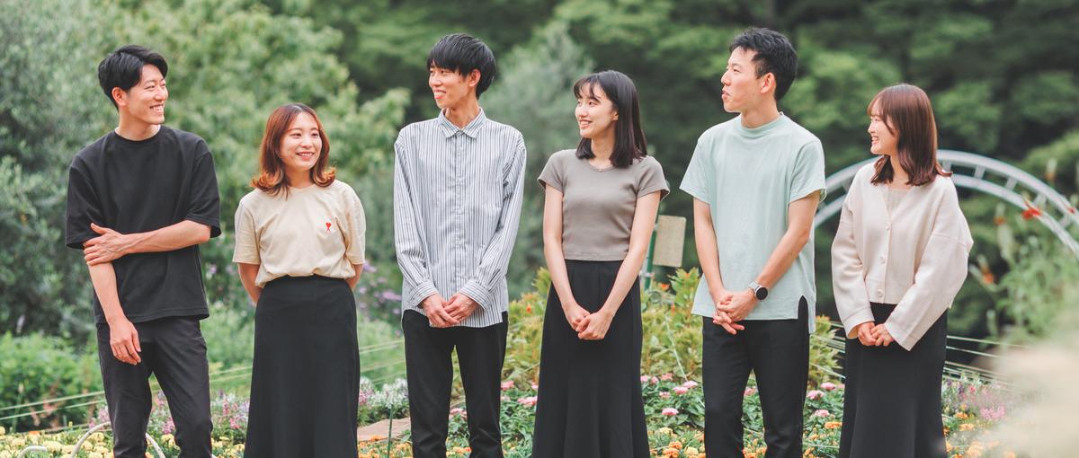 埼玉｜メンタルダウンしない社会に挑戦！一緒に誰かの未来を創りませんか？