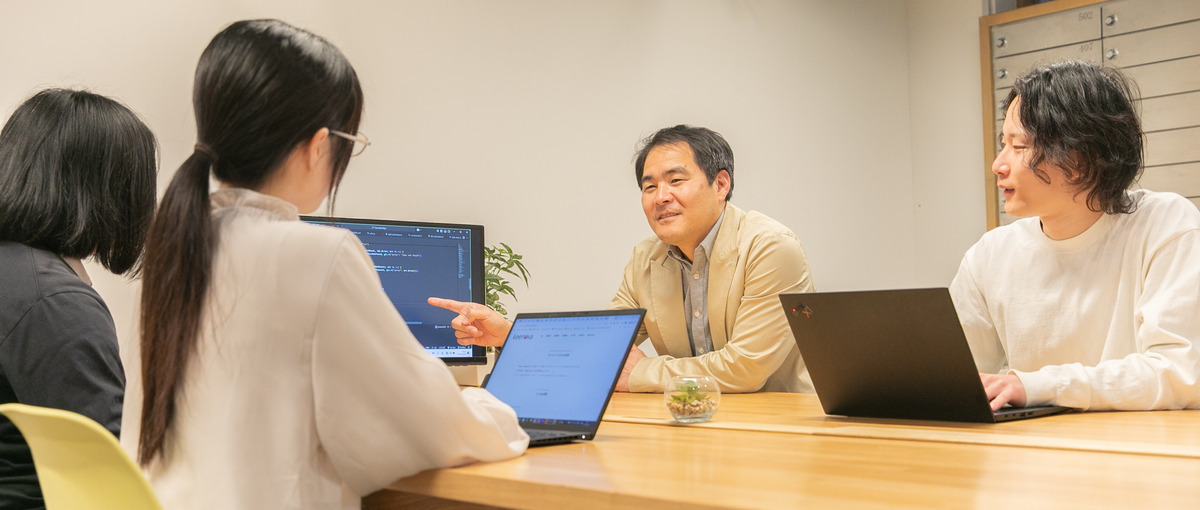 Go／TypeScriptエンジニア｜アジャイル開発｜リスキリング歓迎