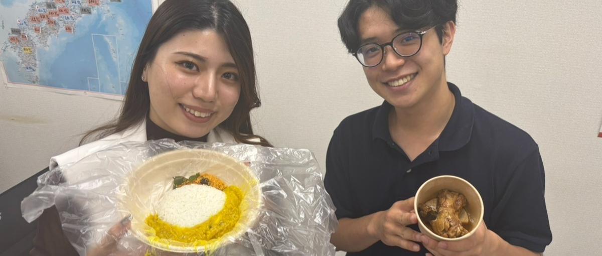 銀座のIT企業で長期インターン！全７コース