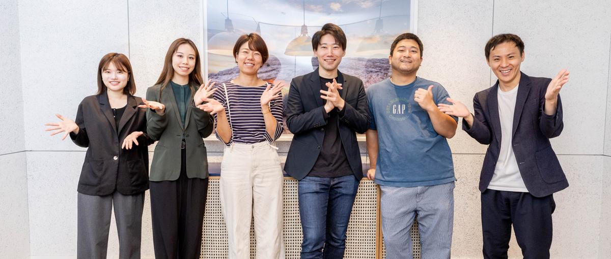 高知｜Wantedly Award受賞企業｜オンラインスクール運営サポート