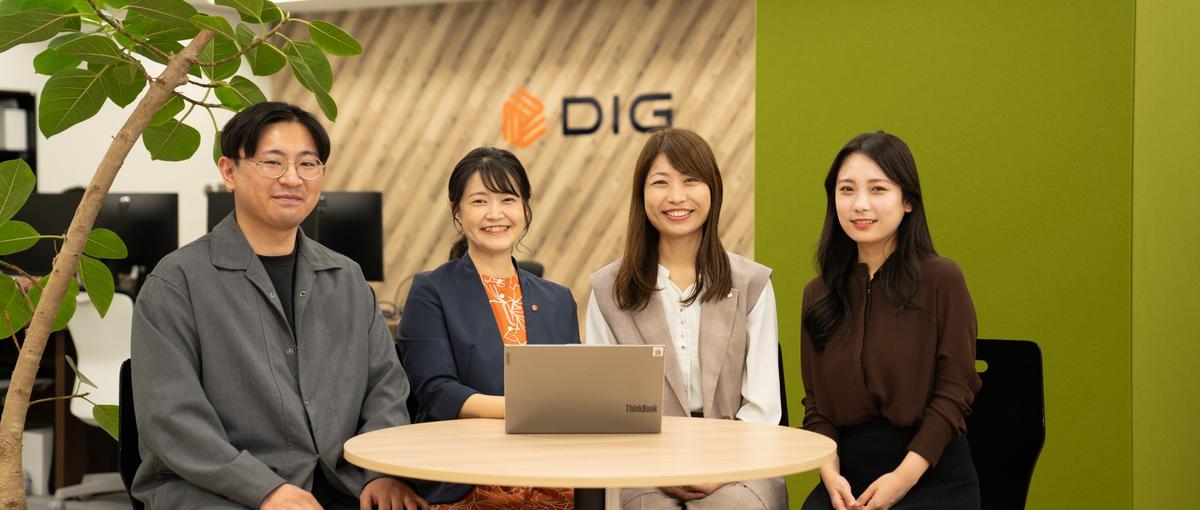 日本を代表する会計事務所グループへ！成長を牽引する人事採用広報担当を募集！