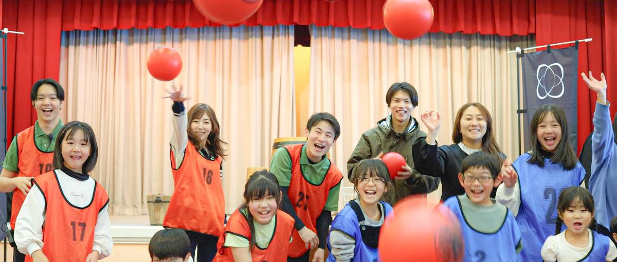 2026年新卒採用！！リゾートで働くと学ぶを両立しよう！