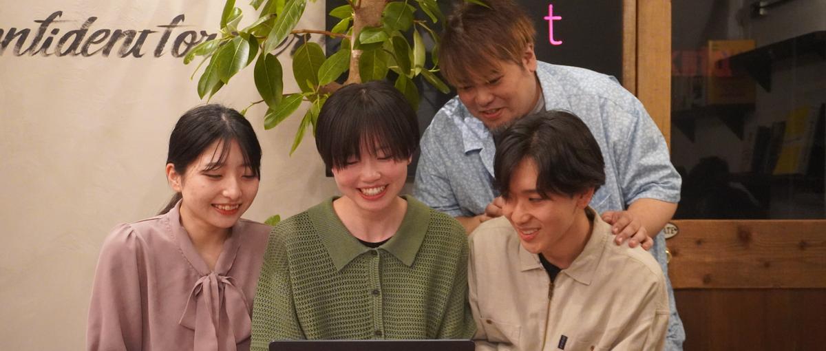 流行好きなあなたへ！ITトレンドをいち早く知れるお仕事を知っていますか？