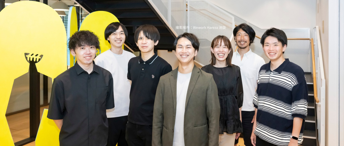 セールス｜設立2年目のコアメンバーに。AI教育市場を本気で獲りにいきます！