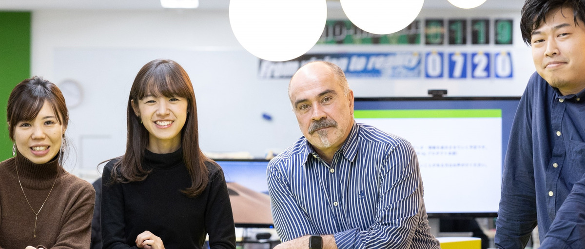 事業のリアルを体感しやりたいことを見つけるジョブローテーション型インターン