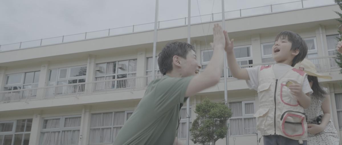 海外研修制度あり！子供の成長を世界規模で支える挑戦