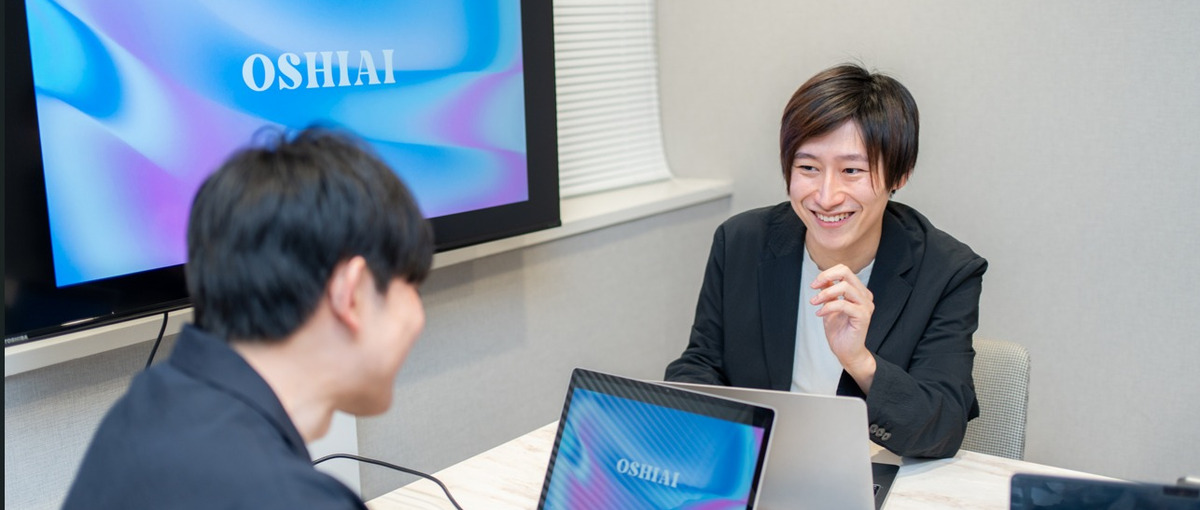 専門スキルで会社の未来を共に築けるバックオフィス募集中！