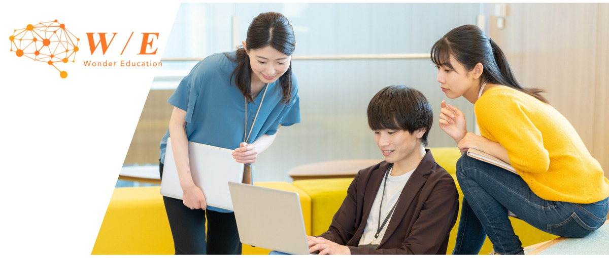 事業責任者も視野に！マーケターとしてキャリアアップしませんか？